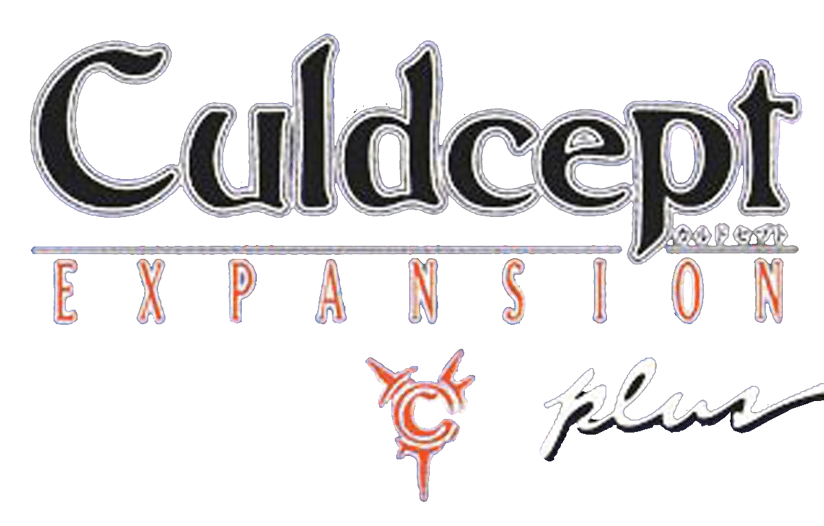 Culdcept Expansion Plus logo for Playstation